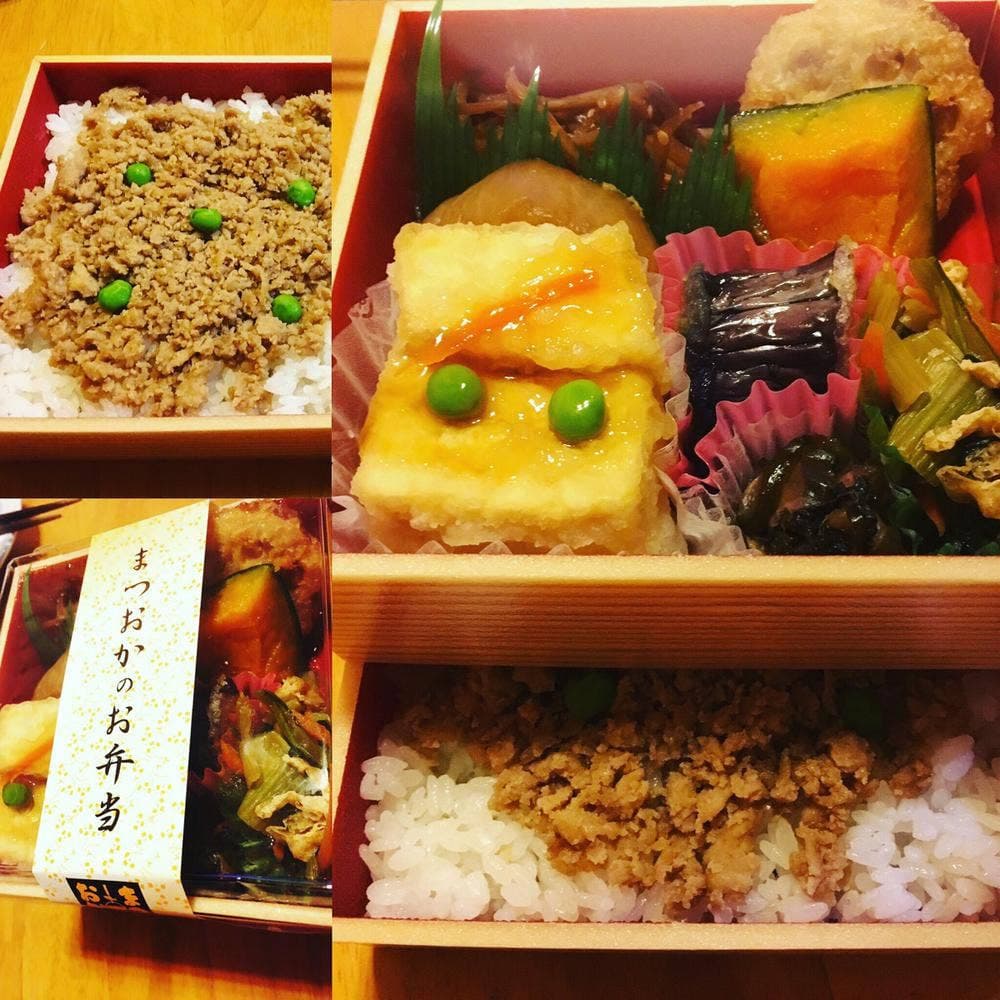 お惣菜のまつおか ルミネ大宮店