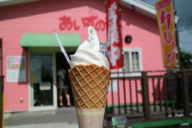 あいすの家 栗山店 - サブ画像3