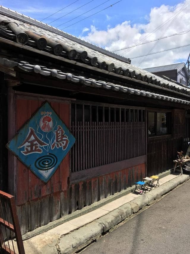 オジバ商店 - サブ画像2