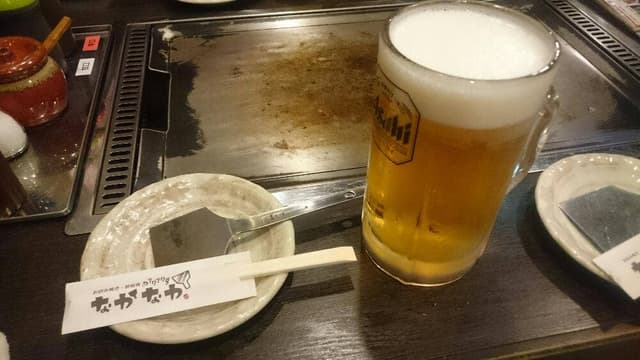 なかなか - サブ画像2