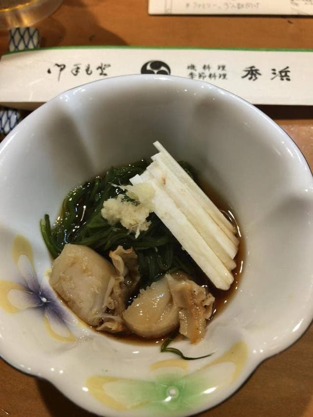 秀浜 - サブ画像2