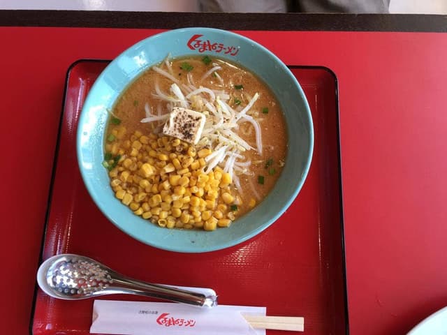 くるまやラーメン 山形13号店 - サブ画像3