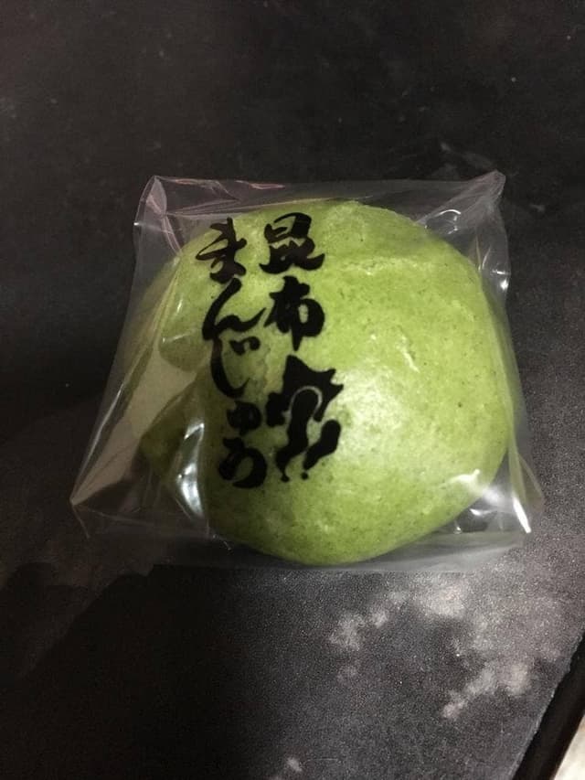 レストハウス 請望苑 - サブ画像3