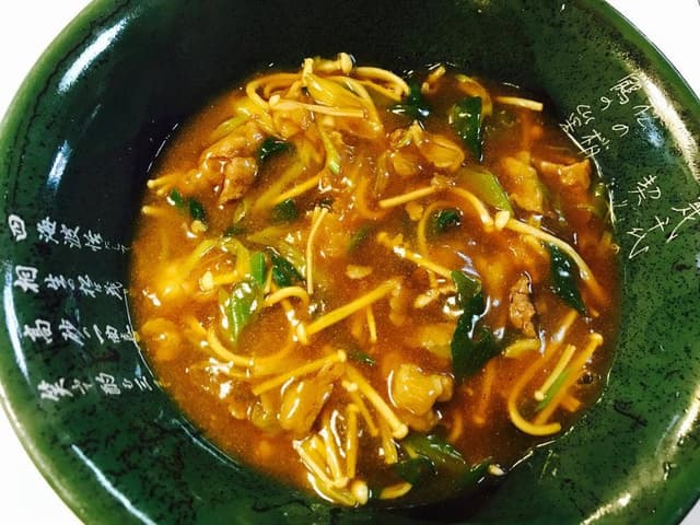 あいおい - サブ画像3