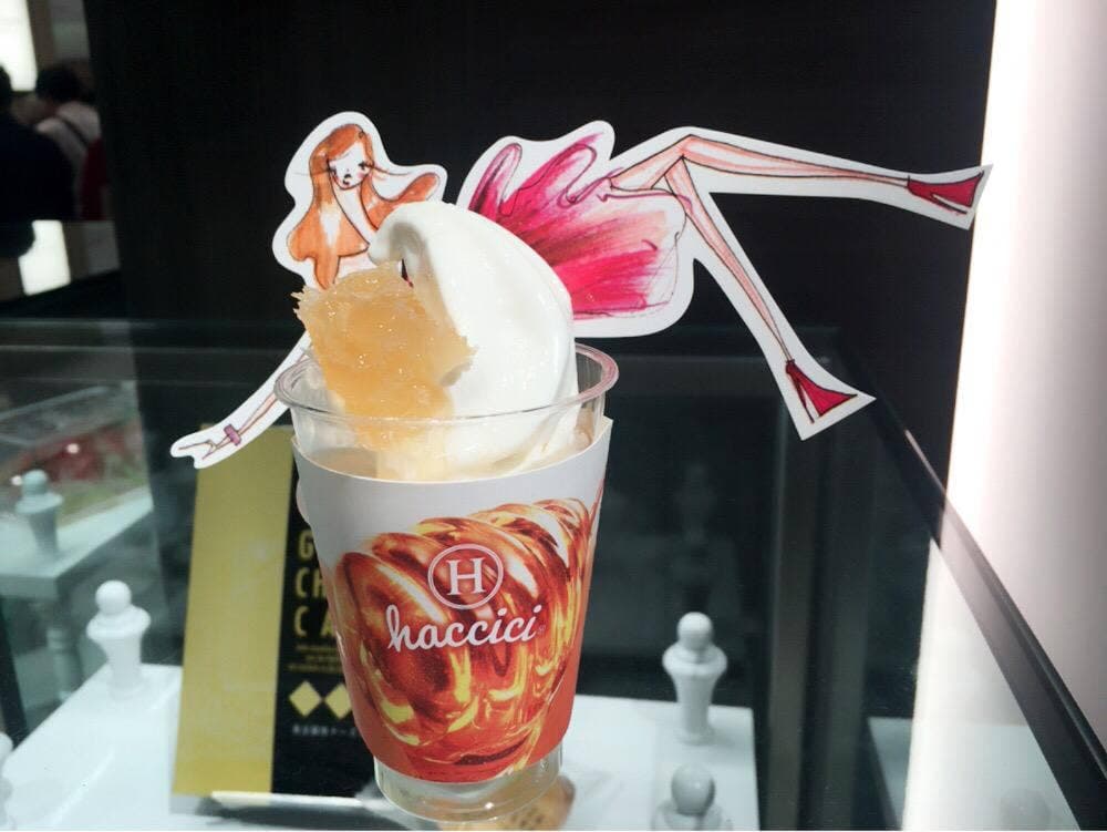 HACCI 1912 銀座三越店