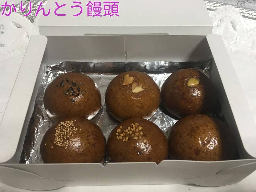 益民山月庵