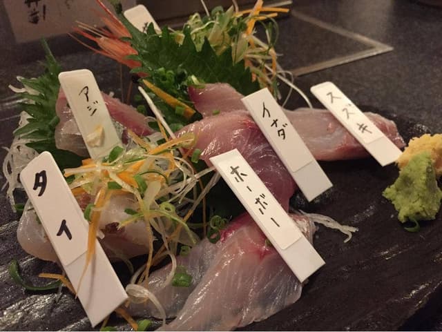 まほら処 福家 - サブ画像1