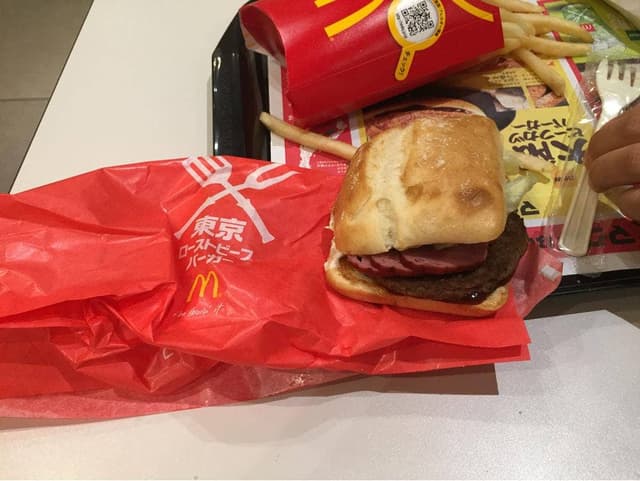 マクドナルド 一社店 - サブ画像2