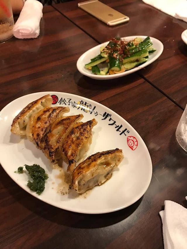 餃子家 龍 並木通り店 - サブ画像1