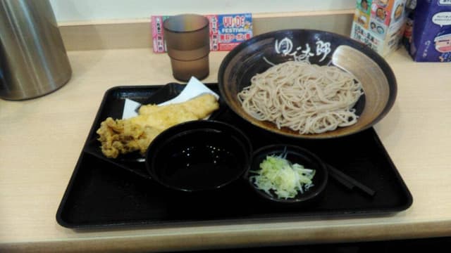 ゆで太郎 もつ次郎 相模原小町通店 - サブ画像3