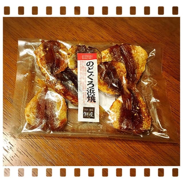 潮屋 百番街店 - サブ画像3