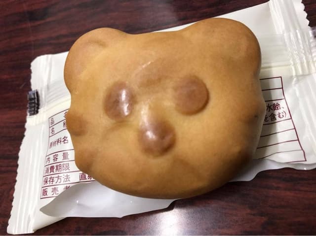 二葉堂 MIDORI店 - サブ画像1
