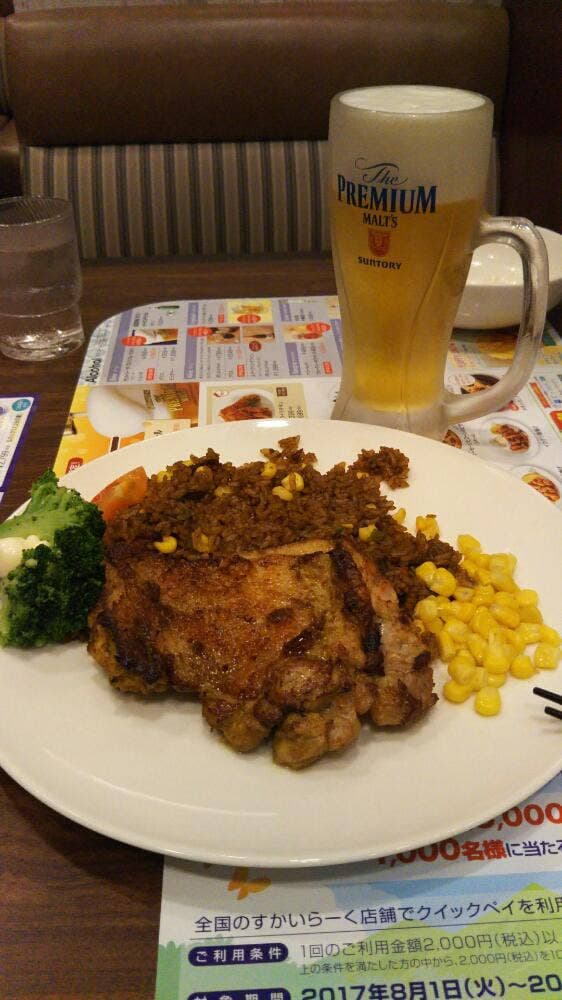 ジョナサン 上大岡駅前店 - サブ画像2