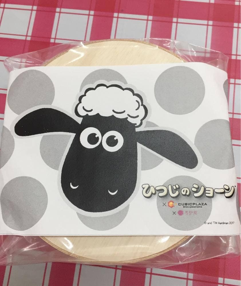 香炉庵 新横浜店