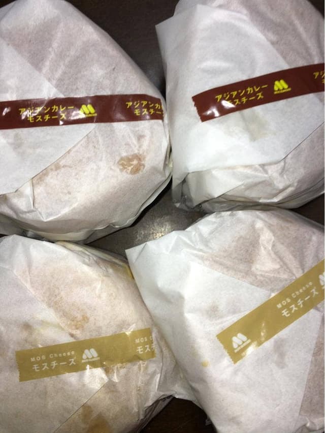 モスバーガー 松阪パワーセンター店 - サブ画像1