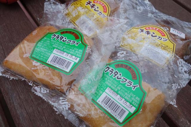 むつ食品ストア - サブ画像1