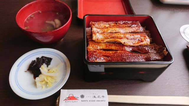 炉ばた にせこ 浪花亭 - サブ画像1