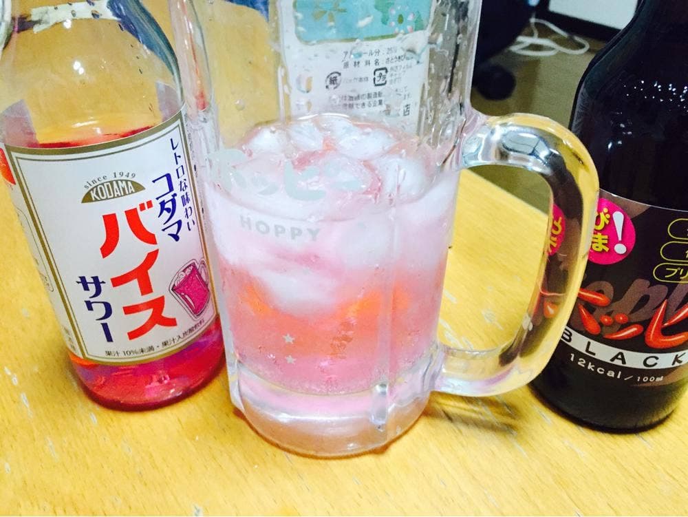 やまや 垂水店