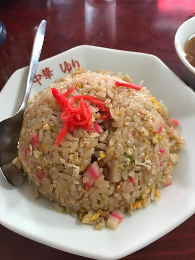 中華料理 ゆり - サブ画像1
