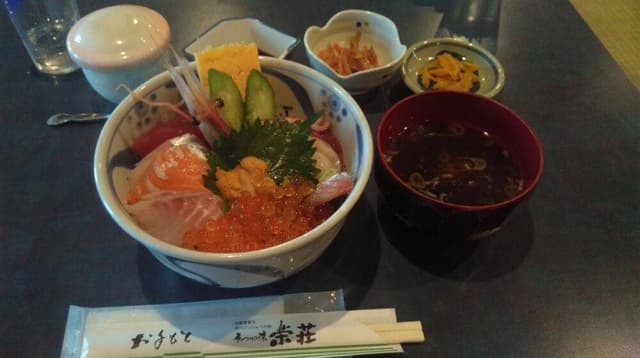 栄荘 - サブ画像3