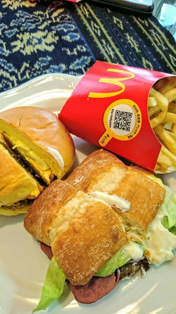 マクドナルド 名古屋エスカ店 - サブ画像1
