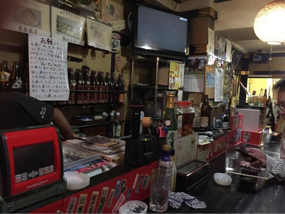 よいではないか