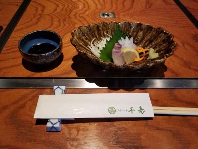 ステーキ千寿 - サブ画像3