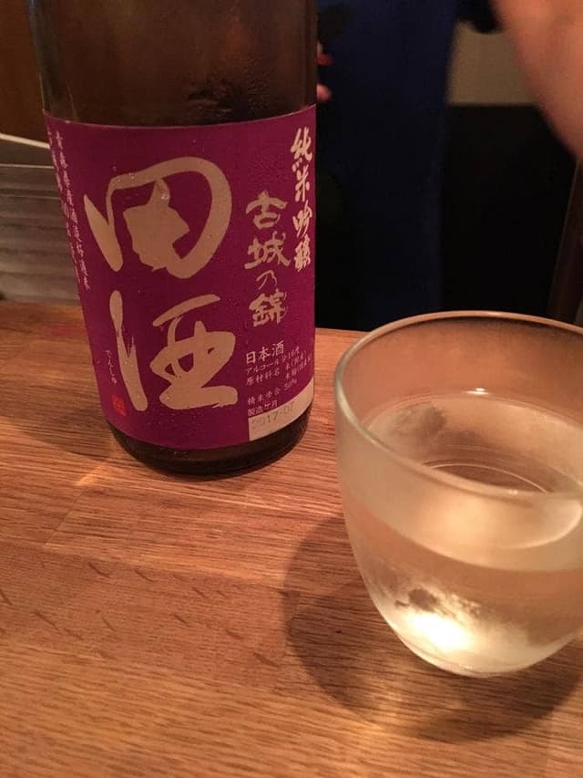 酒場 みんなの黄ちゃん - サブ画像3