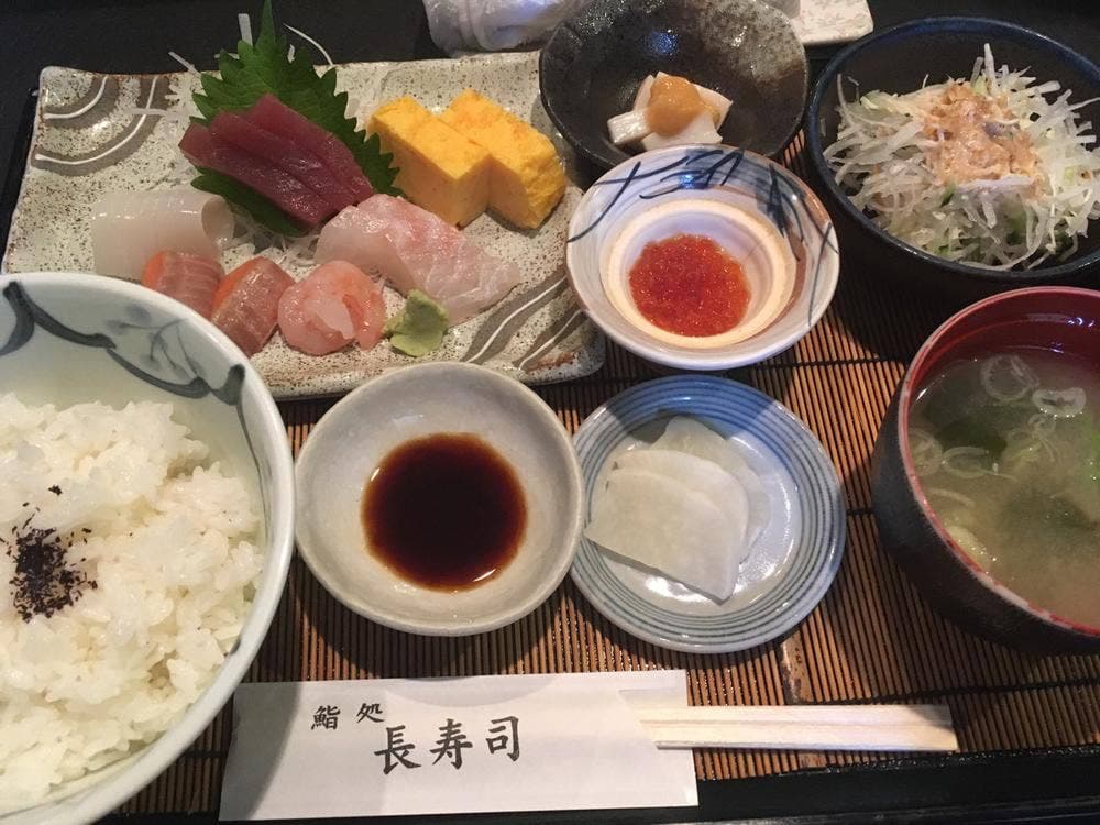 長寿司