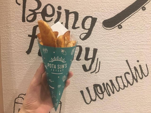 ポタ サンズ フライデー - サブ画像3