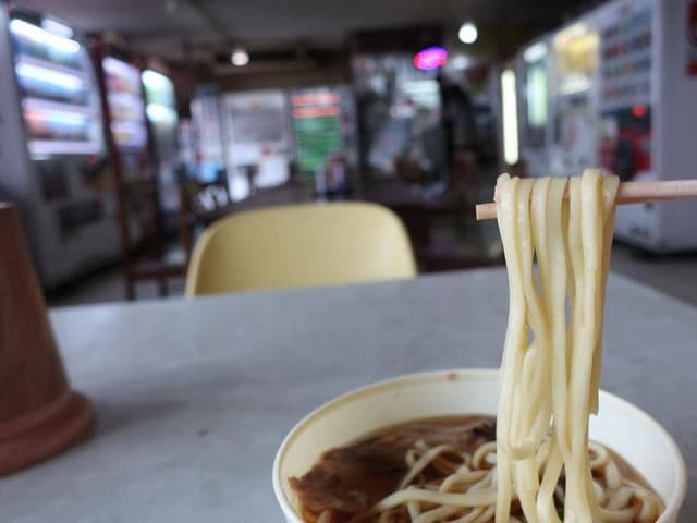 ドライブイン七輿 - サブ画像3