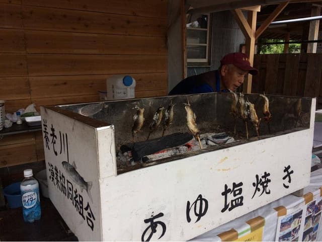養老川漁業共同組合 - サブ画像2
