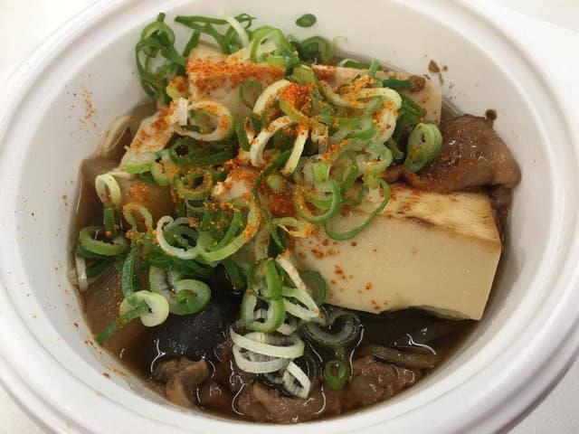水野精肉本店 養老SA下り - サブ画像3