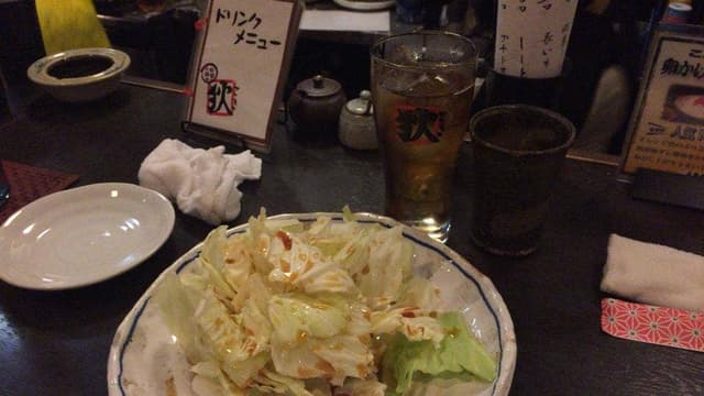 狄新大阪店 - サブ画像3
