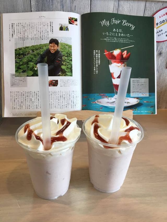 畑のラウンジ Hati-Hati - サブ画像1