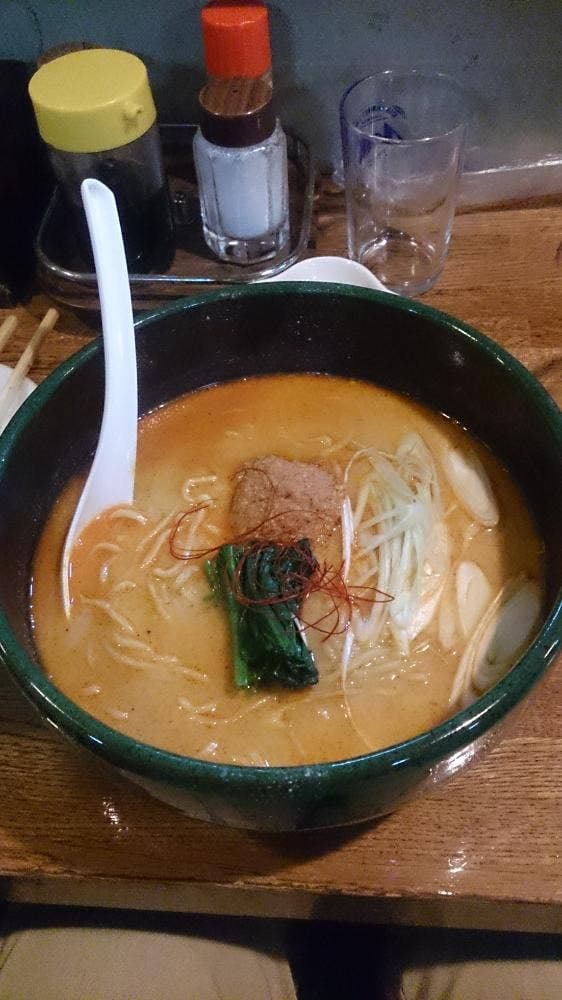 火の国