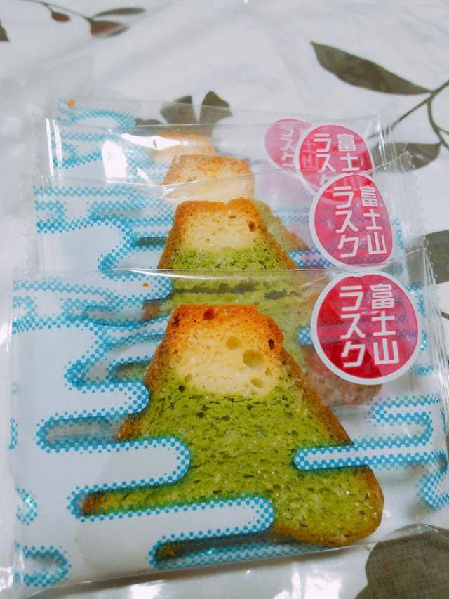 富士急雲上閣 - サブ画像1