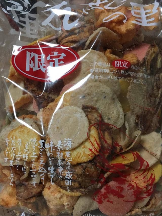 えびせんべいの里 刈谷オアシス店 - サブ画像3