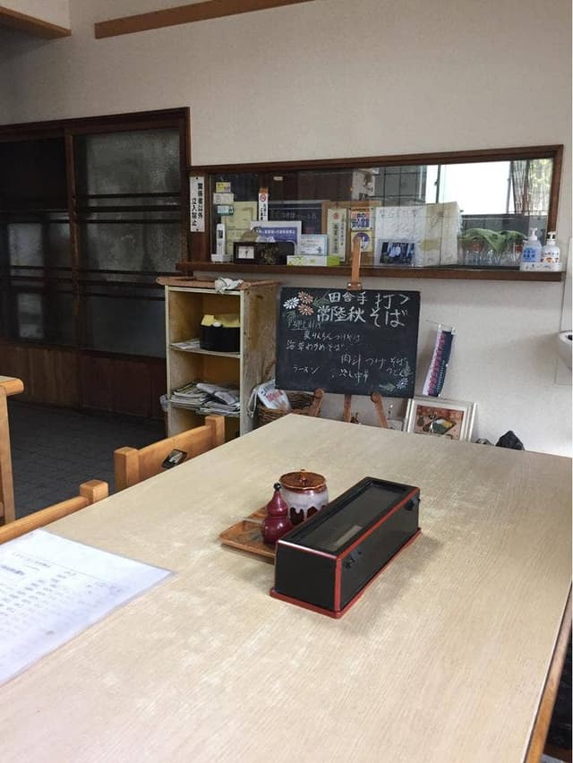 たかほし食堂 - サブ画像2