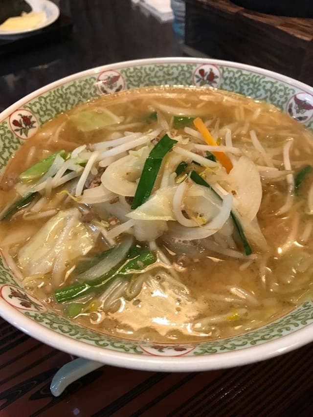 熊八珍 - サブ画像1