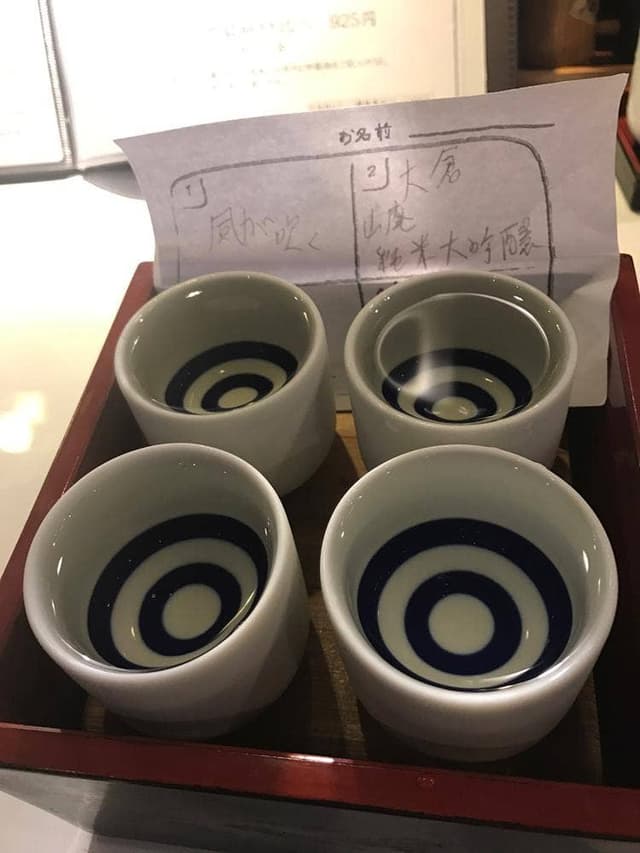 酒の穴 鳥心 - サブ画像3