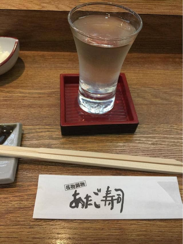あたご寿司 - サブ画像1