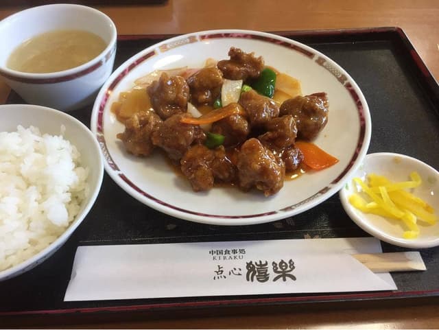 嬉楽点心中国食事処 - サブ画像2