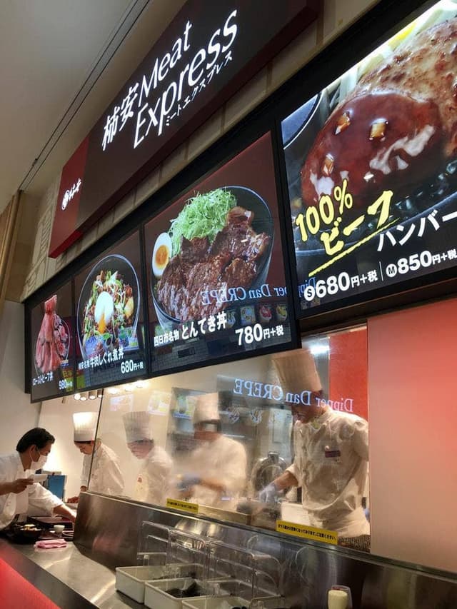 柿安 Meat Express イオンモール四日市北店 - サブ画像2