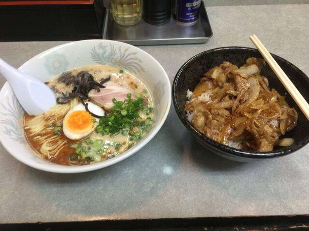 九州屋