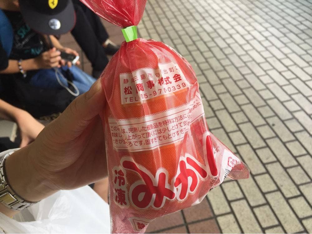 東海キヨスク 新横浜在来