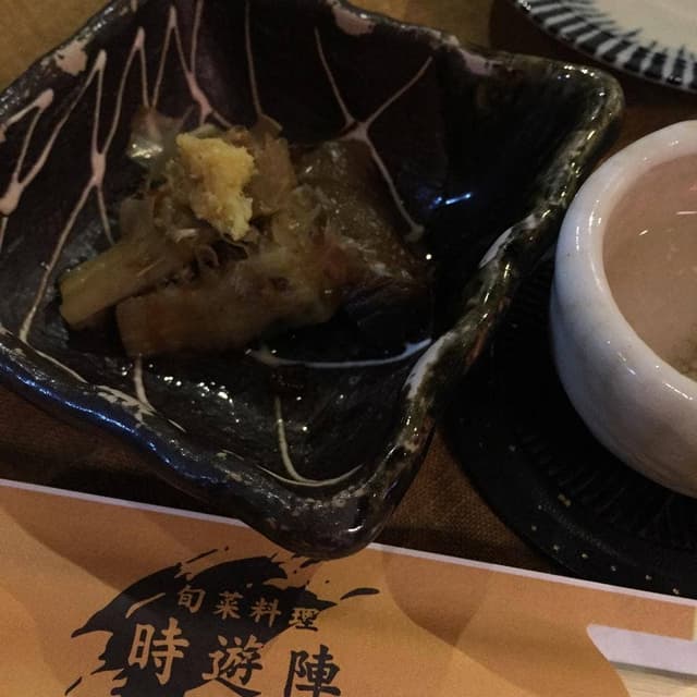 旬菜料理 時遊陣 - サブ画像1