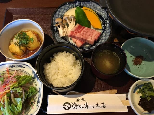 なにわ本店 - サブ画像2