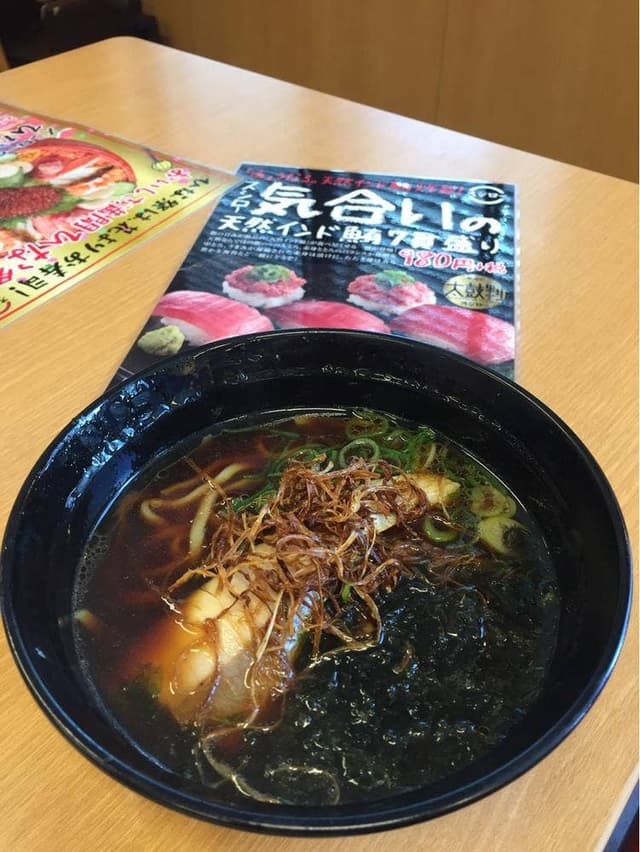 スシロー 宇都宮今泉店 - サブ画像1