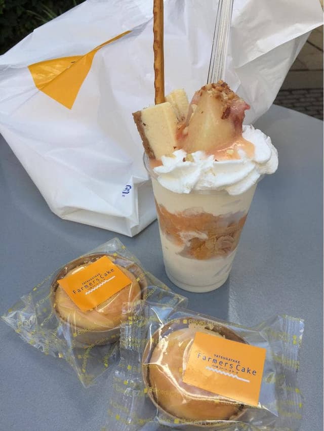 八ヶ岳ファーマーズケーキ - サブ画像1